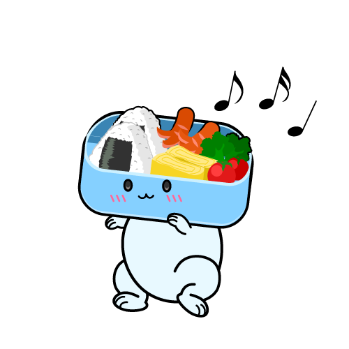 踊る小ちゃな お弁当
