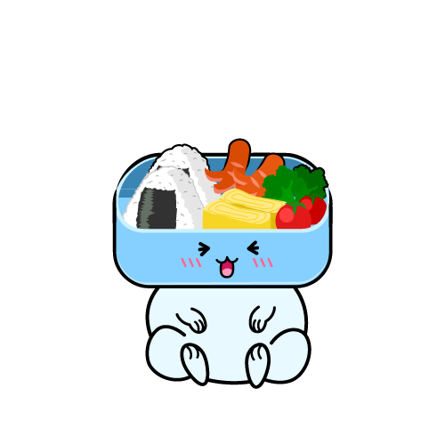 笑う小ちゃな お弁当