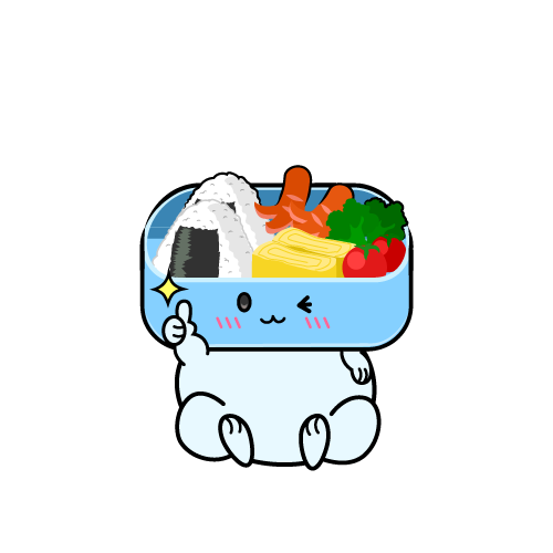 いいねする小ちゃな お弁当