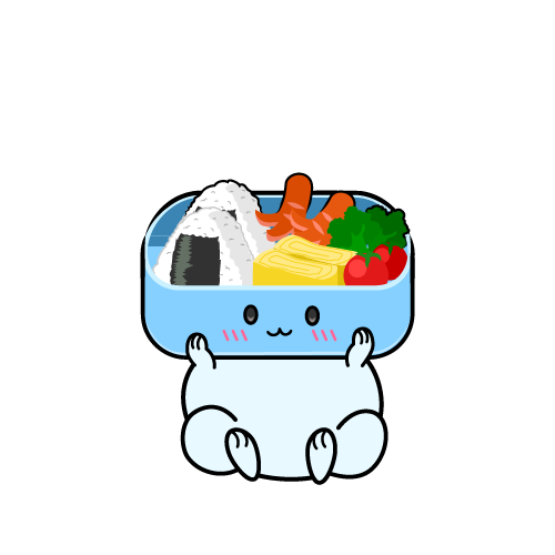 小ちゃな お弁当