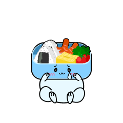 悲しい小ちゃな お弁当