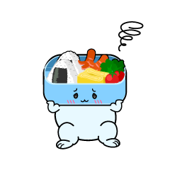 困る小ちゃな お弁当