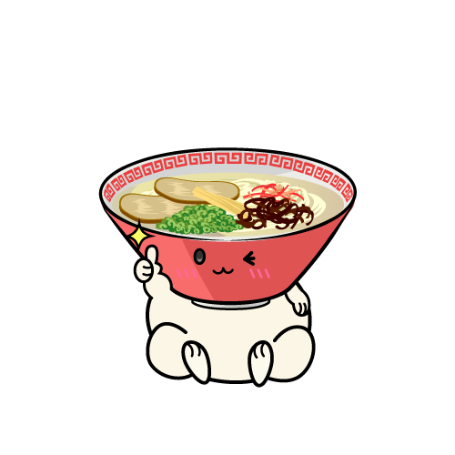 いいねする小ちゃな豚骨ラーメン