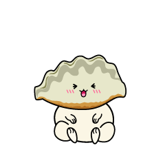 笑う小ちゃな焼き餃子