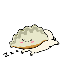 眠る小ちゃな焼き餃子
