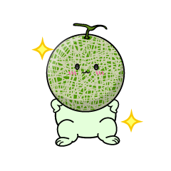 自信満々な小ちゃなマスクメロン