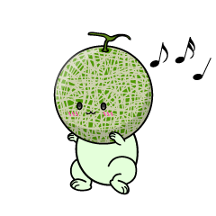 踊る小ちゃなマスクメロン