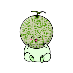 笑顔の小ちゃなマスクメロン