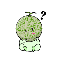 考える小ちゃなマスクメロン