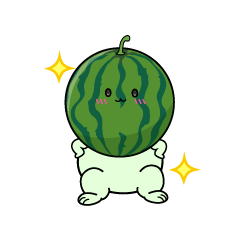 自信満々な小ちゃなスイカ