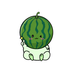 いいねする小ちゃなスイカ