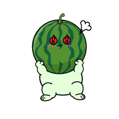 熱意のある小ちゃなスイカ