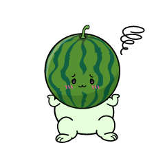 困る小ちゃなスイカ