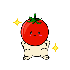 自信満々な小ちゃなミニトマト