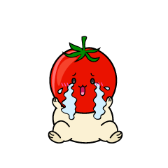 大泣きする小ちゃなミニトマト