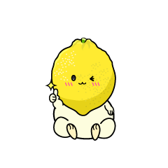 いいねする小ちゃなレモン