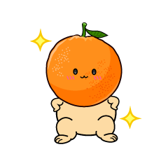 自信満々な小ちゃなオレンジ