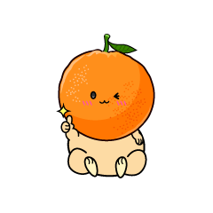 いいねする小ちゃなオレンジ