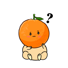 考える小ちゃなオレンジ