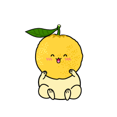 笑顔の小ちゃな柚子