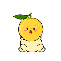 驚く小ちゃな柚子