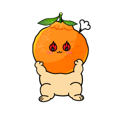 熱意のある小ちゃなデコポン