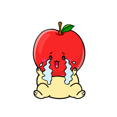 大泣きする小ちゃなリンゴ