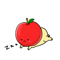 眠る小ちゃなリンゴ