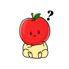 考える小ちゃなリンゴ