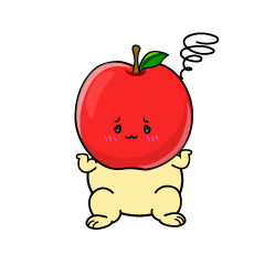 困る小ちゃなリンゴ