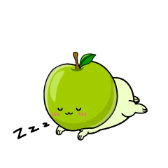 眠る小ちゃな青リンゴ