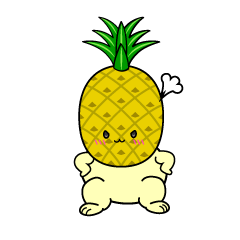 怒る小ちゃなパイナップル