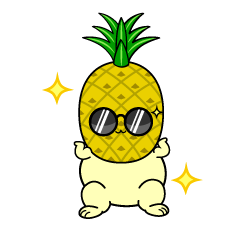 かっこいい小ちゃなパイナップル