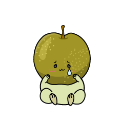 悲しい小ちゃな梨