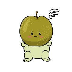 困る小ちゃな梨