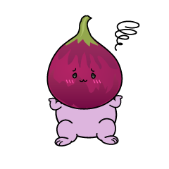 困る小ちゃなイチジク