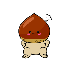 怒る小ちゃな栗