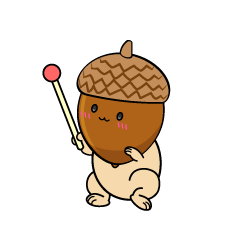 説明する小ちゃなどんぐり