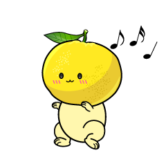 踊る小ちゃなはっさく