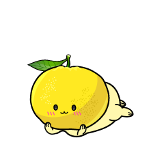 じっと見る小ちゃなはっさく