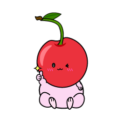 いいねする小ちゃなさくらんぼ
