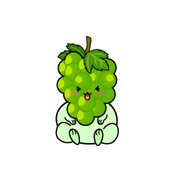 笑う小ちゃなマスカットぶどう