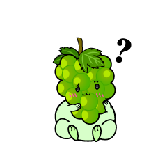 考える小ちゃなマスカットぶどう