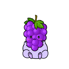 小ちゃな葡萄（ぶどう）