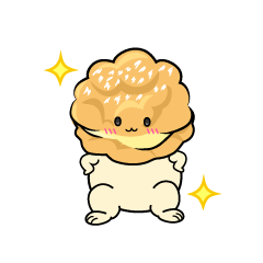 自信満々な小ちゃなシュークリーム