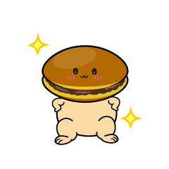 自信満々な小ちゃなどら焼き