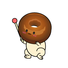 説明する小ちゃなドーナツ