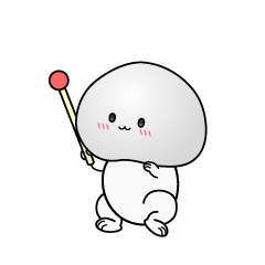 説明する小ちゃな大福餅