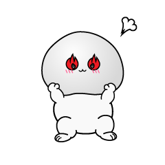 熱意のある小ちゃな大福餅