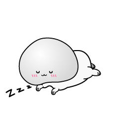 眠る小ちゃな大福餅